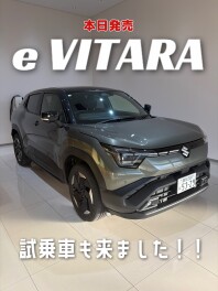 ついに本日からe VITARAの試乗開始！！
